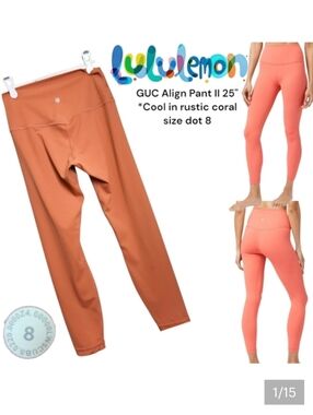 Lululemon Women's Align Pant II 25" *Cool rustic coral W5CUBS size  8 2020